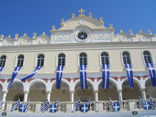 საბერძნეთი, ათენი 